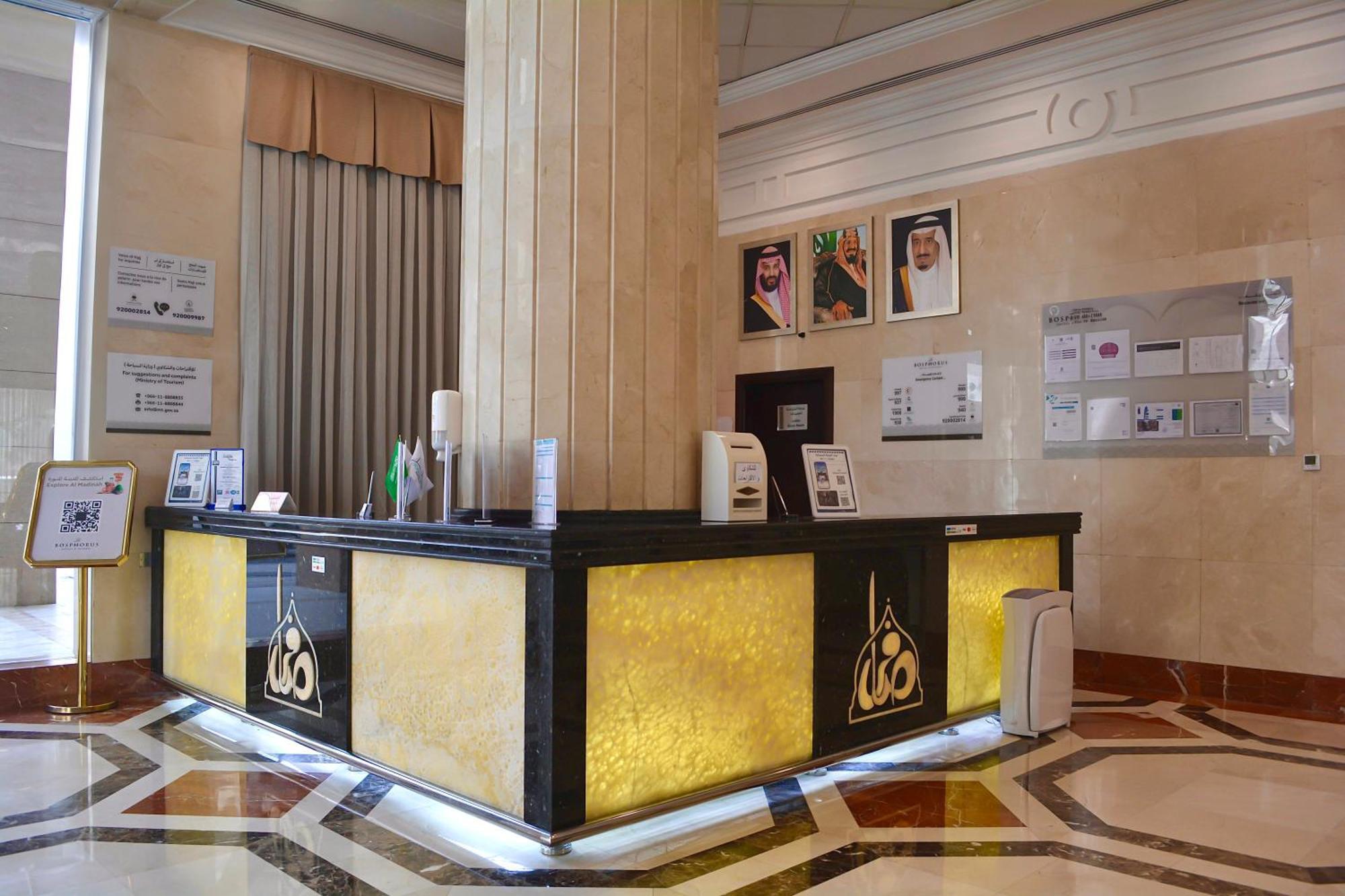 Le Bosphorus Hotel Two Medina ภายนอก รูปภาพ