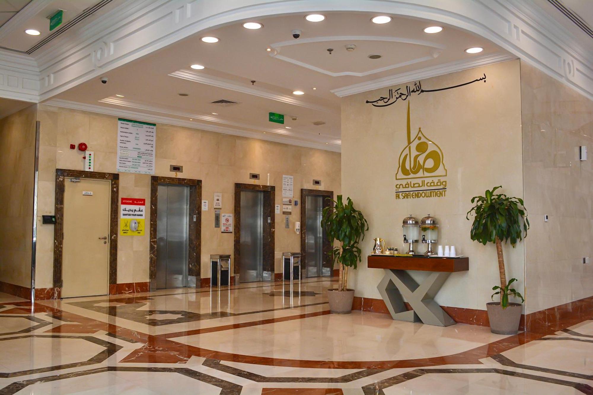 Le Bosphorus Hotel Two Medina ภายนอก รูปภาพ